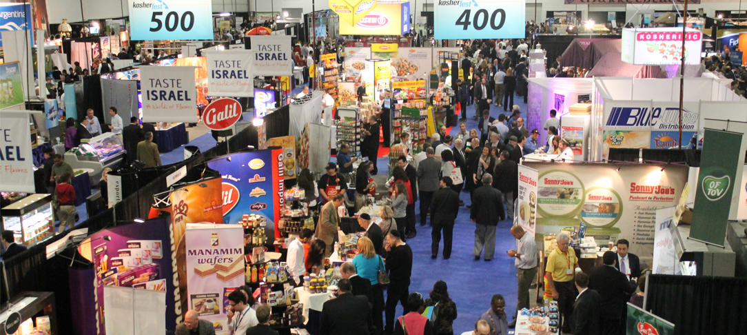 Meadowlands Exposition Center - Tasting Event
